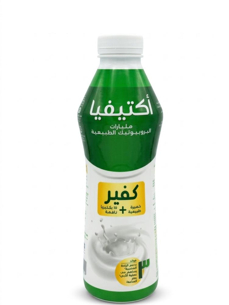 لبن طازج اكتيفيا كفير 850مل