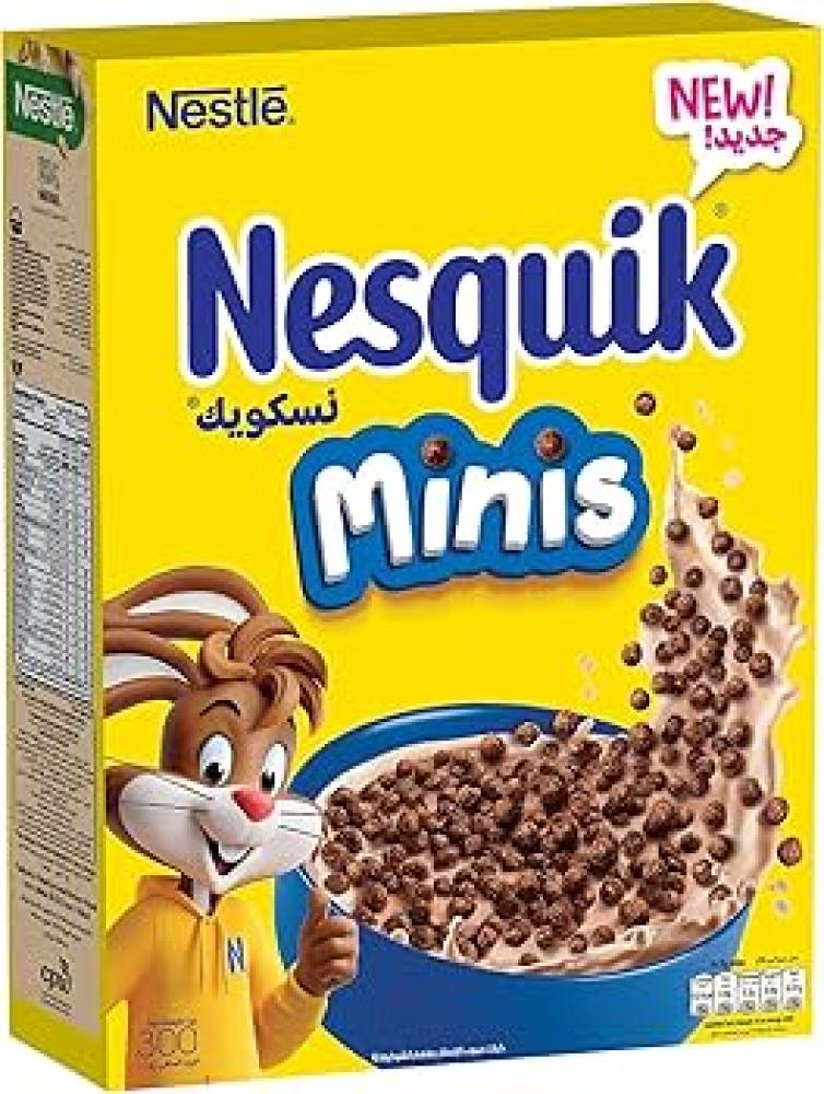 كرات صغيرة نسكويك 300غ