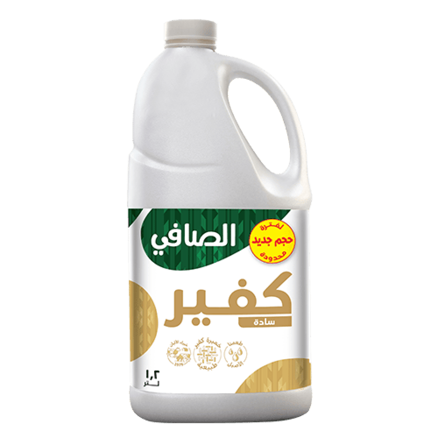 لبن كفير سادة الصافي 1.2لتر