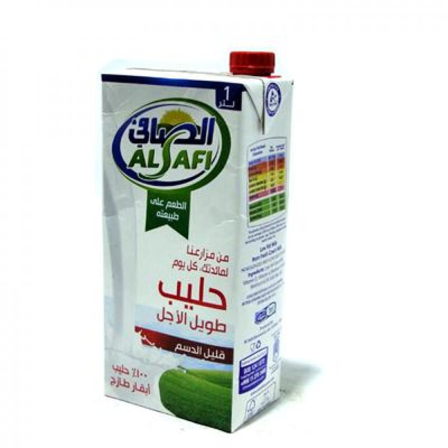 حليب قليل الدسم الصافي 1لتر