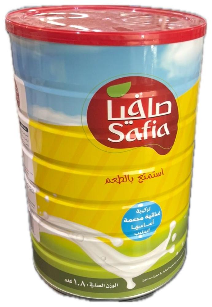 تركيبة غذائية مدعمة بالحليب صافيا 1.8كغم