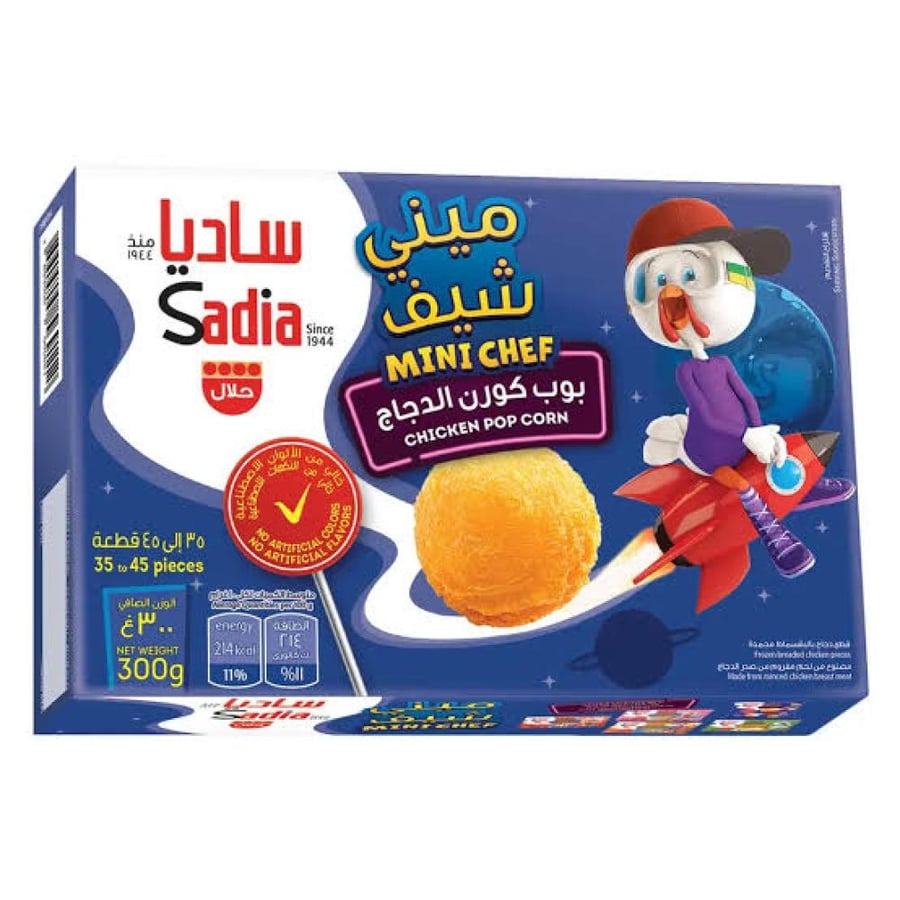 بوب كورن دجاج ميني شيف ساديا 300غ
