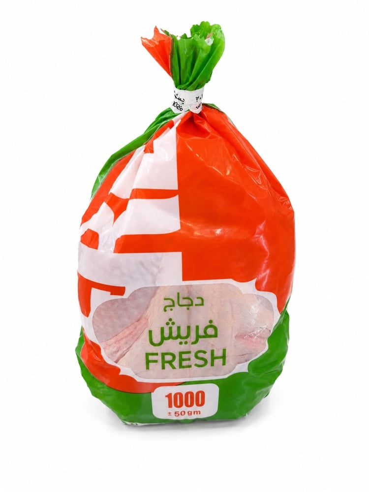 دجاج طازج مبرد فريش 1000غ