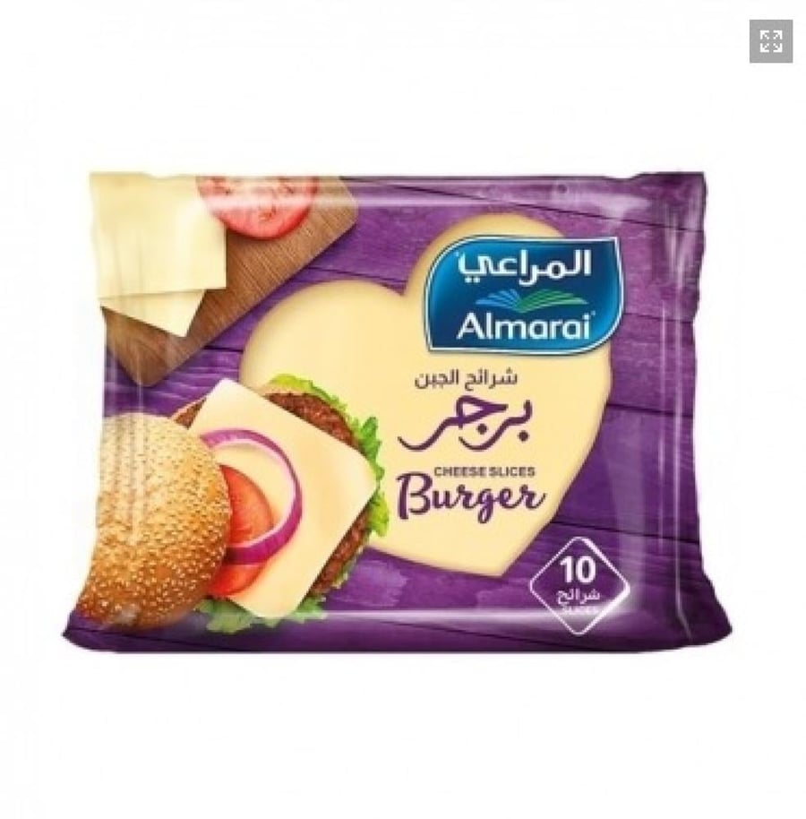 شرائح الجبن برجر المراعي 200غ