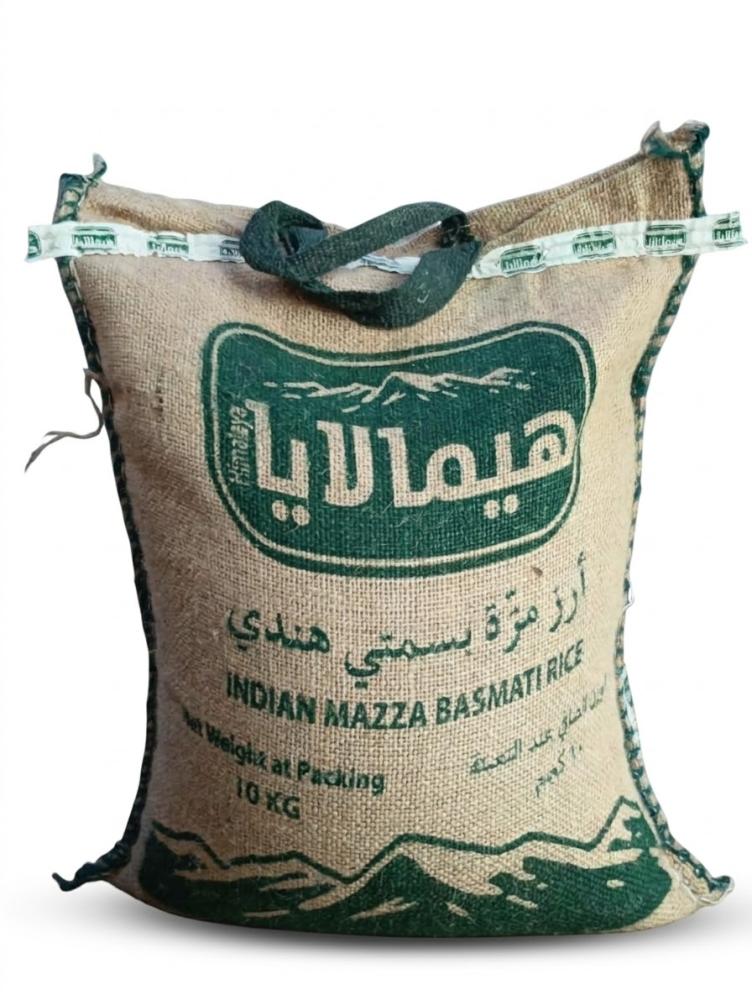 ارز مزة بسمتي هيمالايا 10كغم