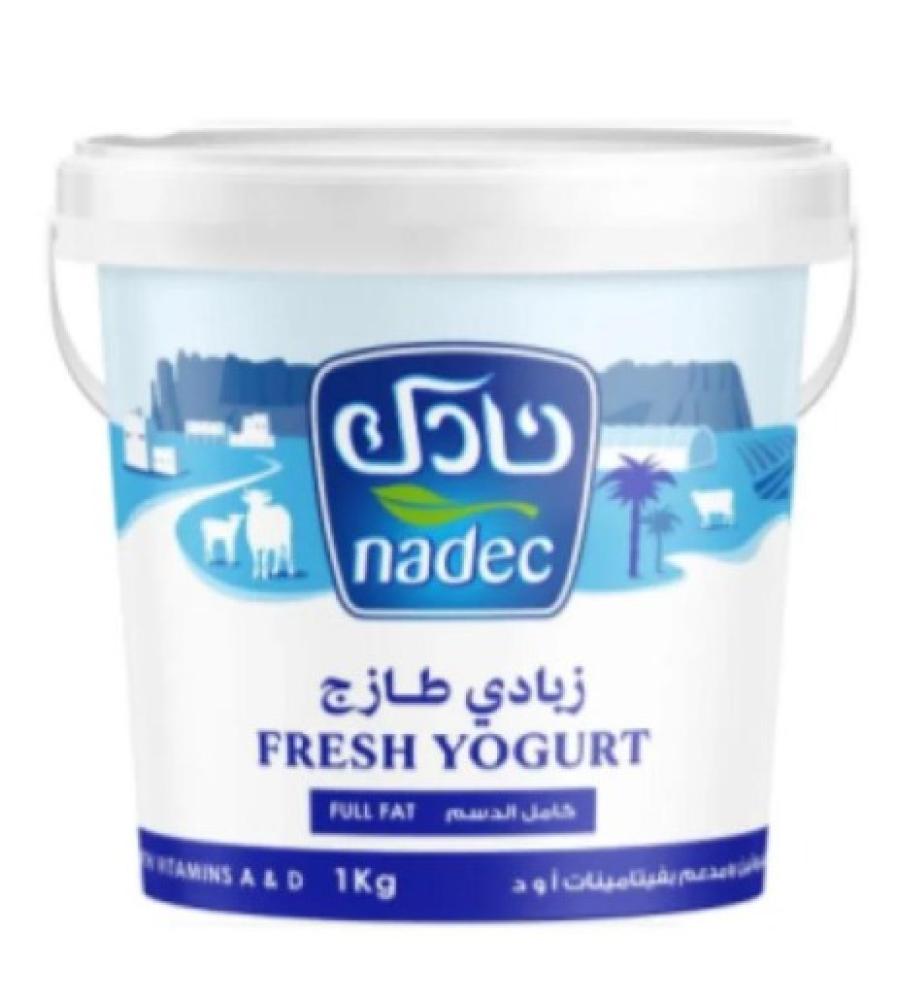 زبادي طازج كامل الدسم نادك 1كغم