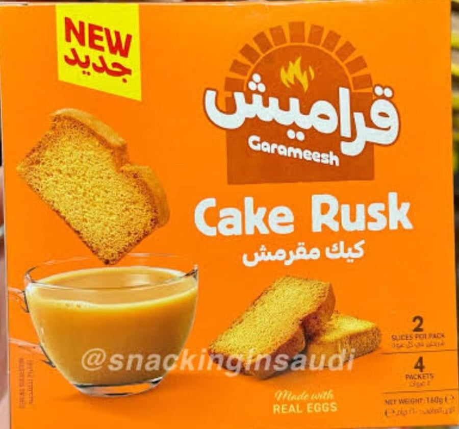 كيك شابورة قراميش 160غ