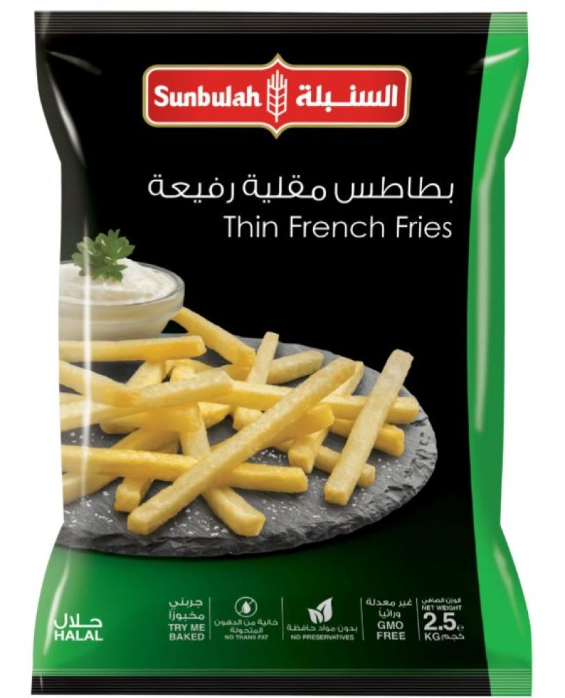 بطاطس مقلية السنبلة 2.5كغم