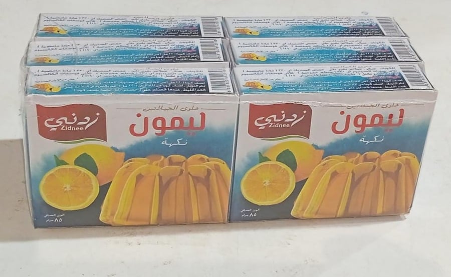 حلوي الجيلاتين  ليمون زدني 85غ شد 6