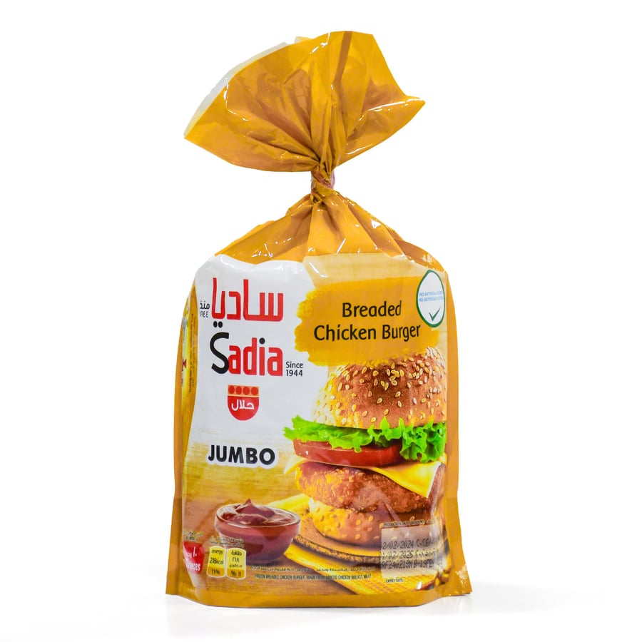 برجر دجاج بالبقسماط جامبو ساديا 10قطع 1000غ