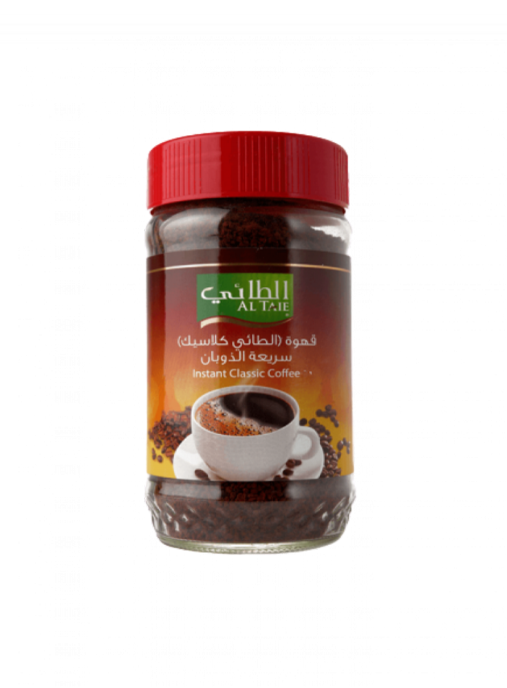 قهوة الطائي كلاسيك سريعة الذوبان 200غ