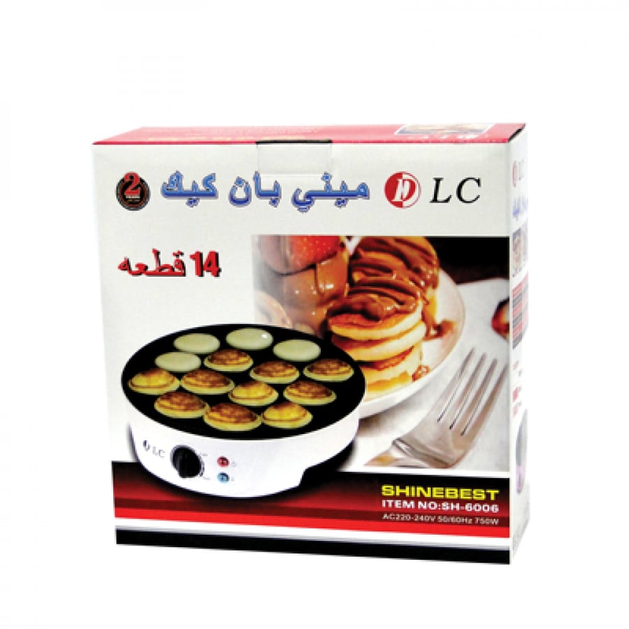 مكينة ميني بان كيك دي ال سي 750واط