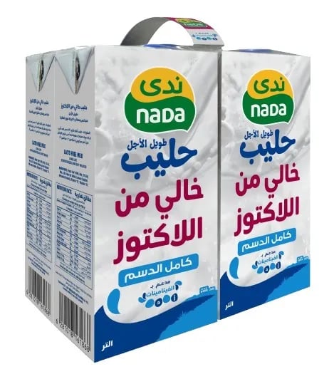 حليب خالي من اللاكتوز كامل الدسم ندي 1لتر