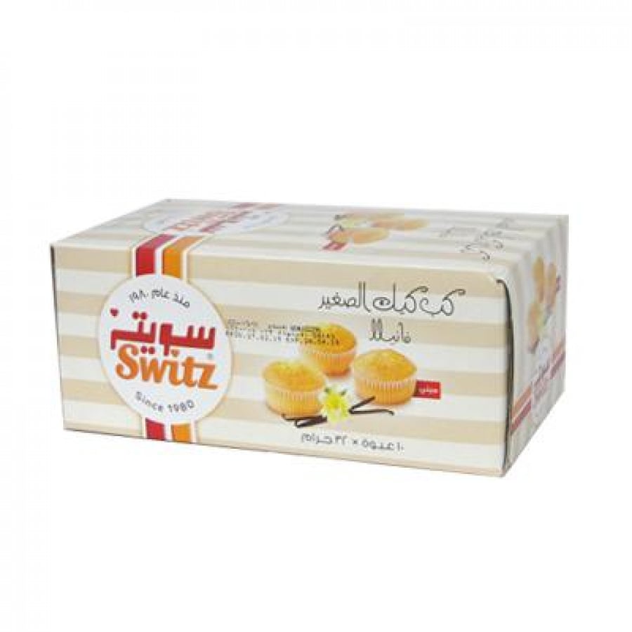 كعك الكاس الصغير سويتز 32غ علبة10