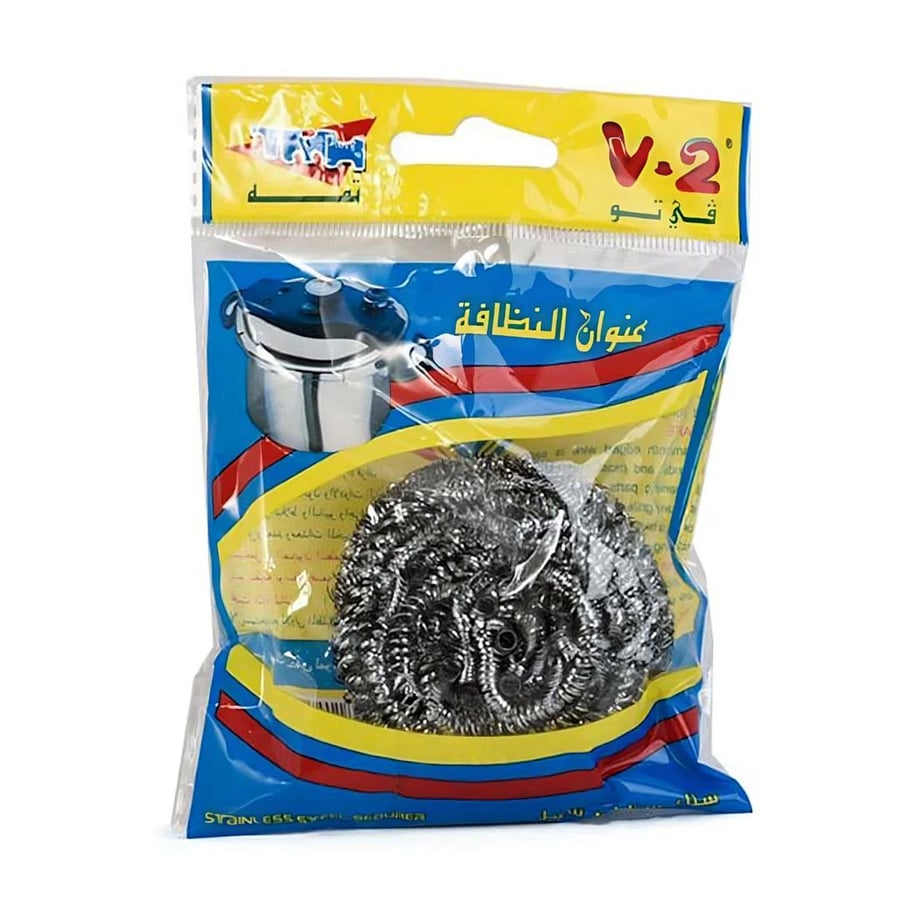 سلك استانلس ستيل في تو