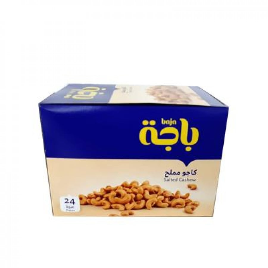 كاجو مملح باجة 15غ علبة24
