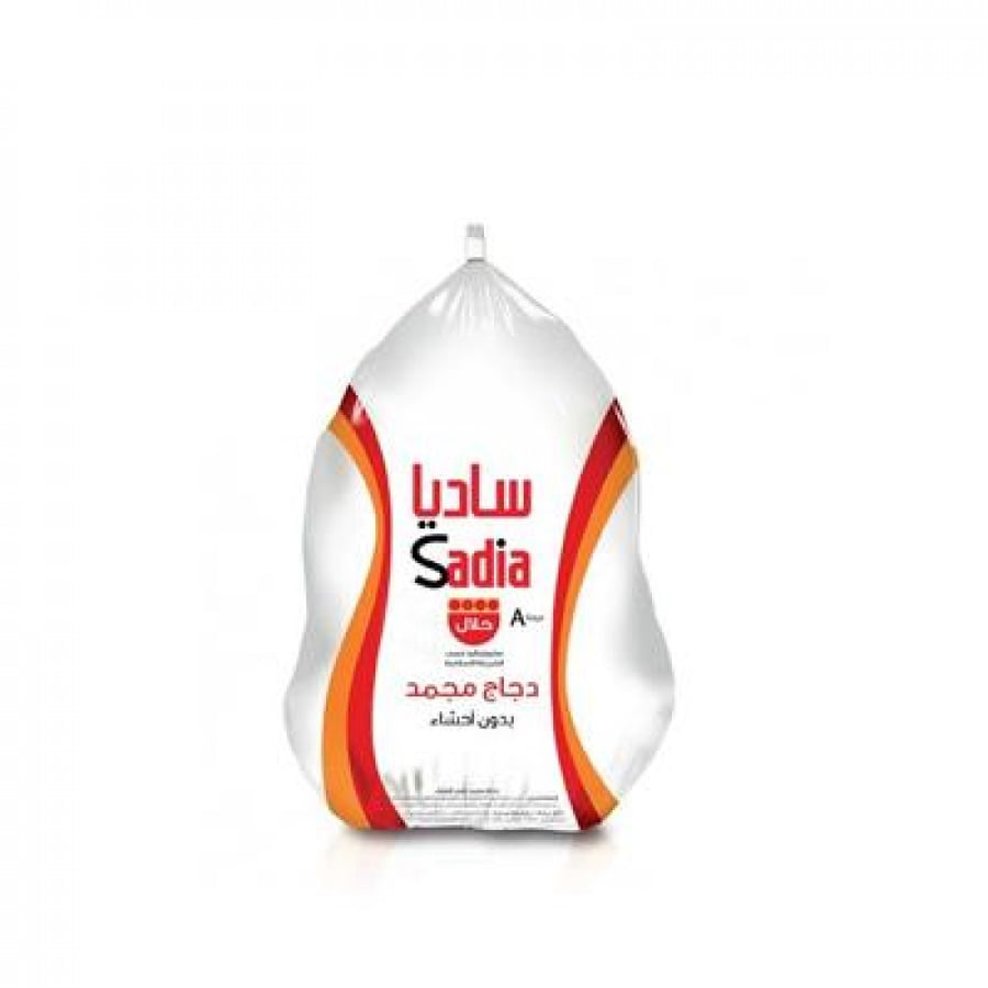 دجاج مجمد ساديا 900غ
