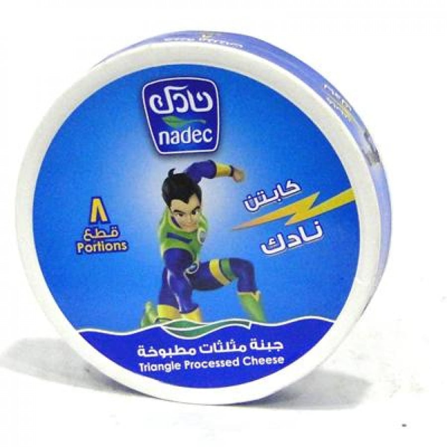 جبنة مثلثات نادك 8 قطع 120غ