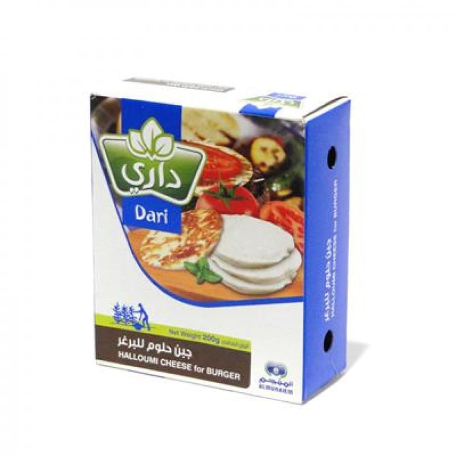 جبن حلوم للبرغر داري 200غ