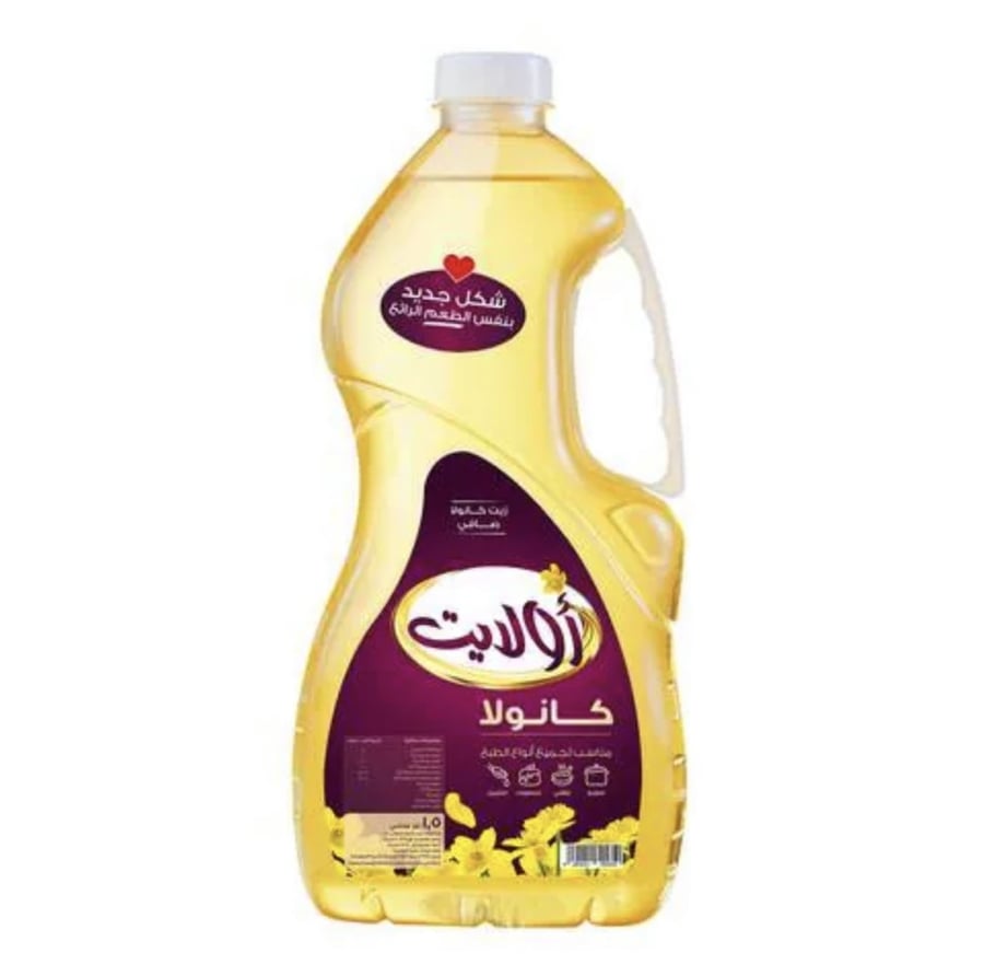 زيت كانولا صافي اولايت بلاستيك 1.5لتر