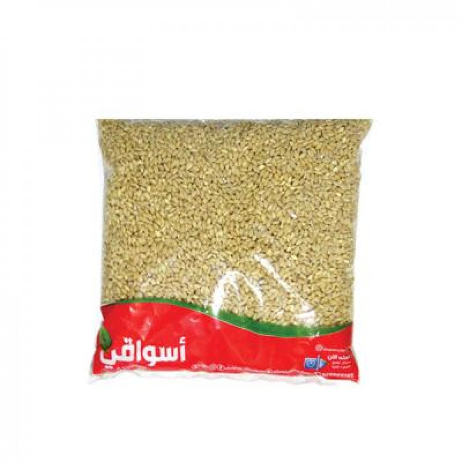 هريس تركي & سعودي 1كجم