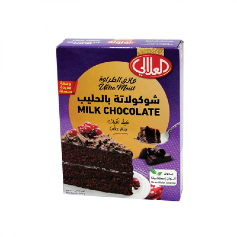 خليط كيك شوكولاته بالحليب العلالي  500غ