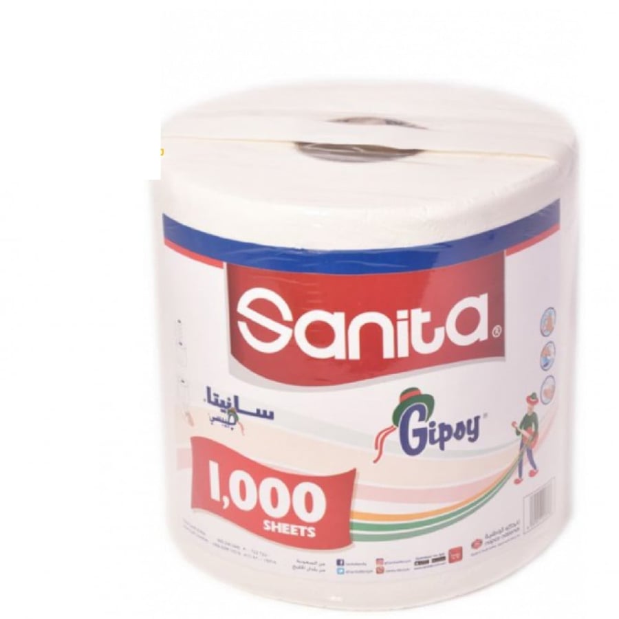 ورق نشاف سانيتا جيبسي 1000م