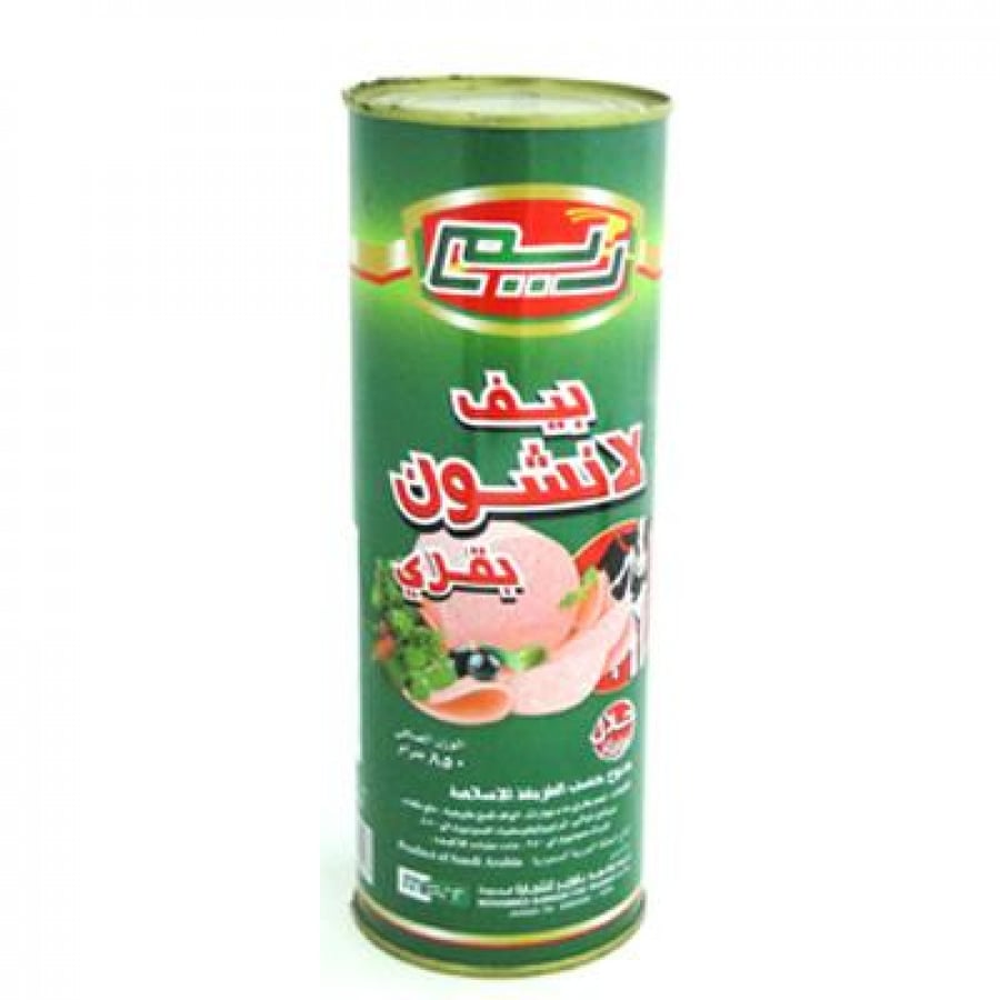 بيف لانشون بقري ريم 850غ