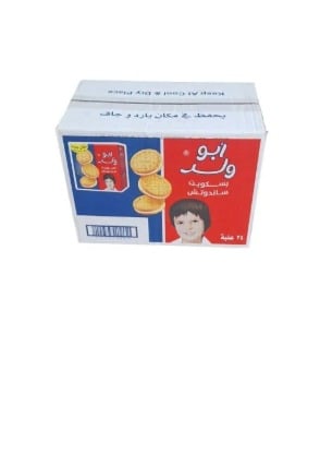 بسكويت زبدة ابو ولد 90غ 24 + 4 مجانا
