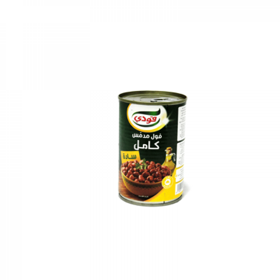 فول مدمس كامل سادة قودي 450غ