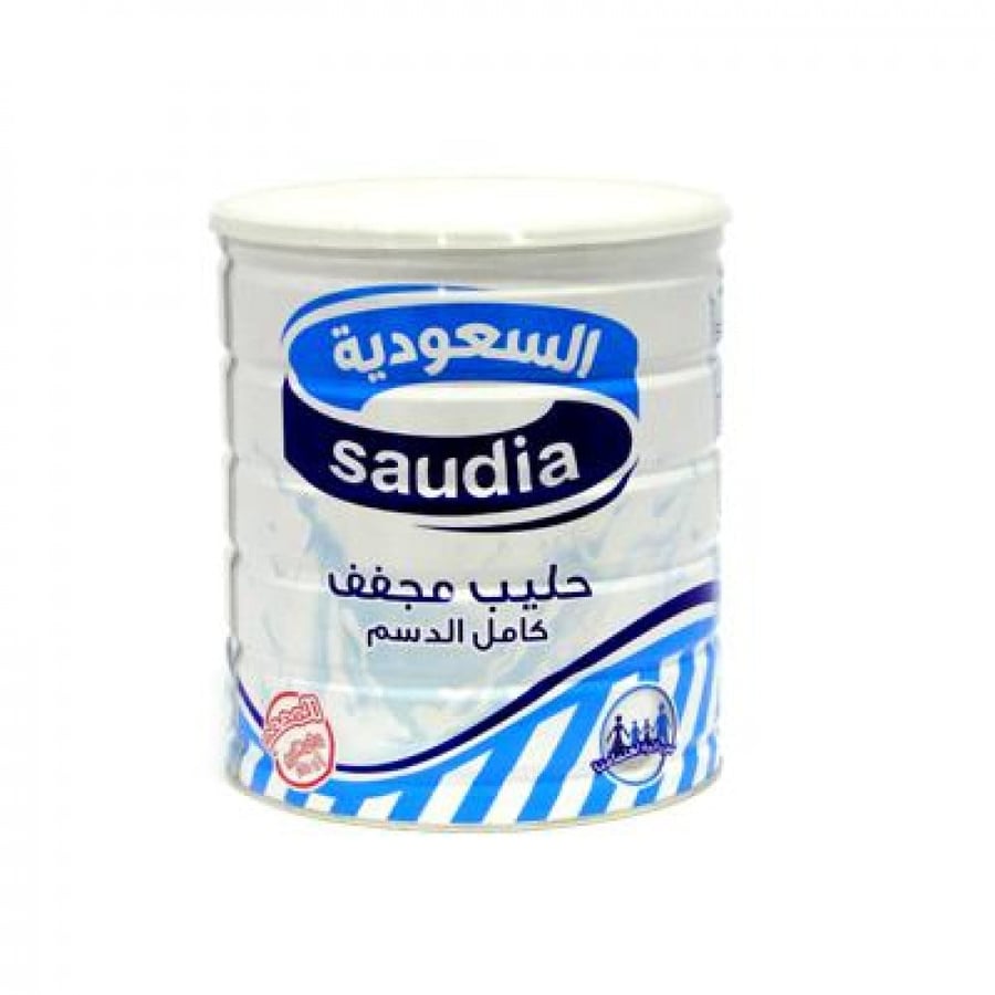 حليب مجفف كامل الدسم السعودية 2500غ