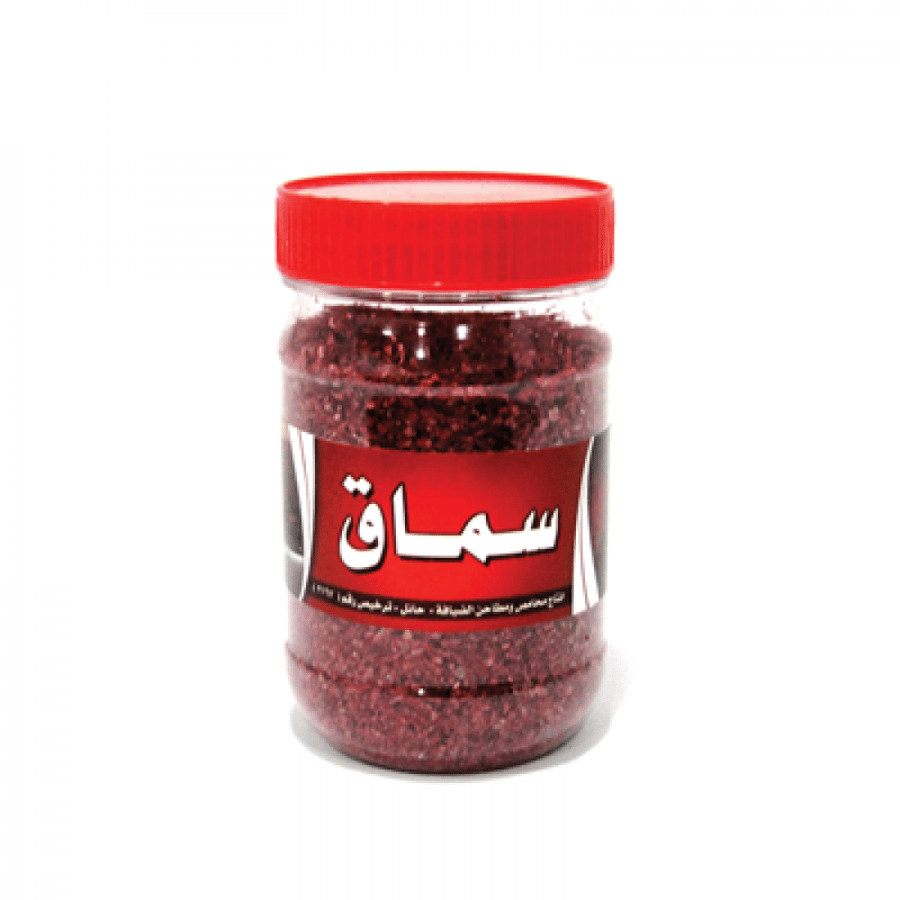 سماق الضيافة كبير