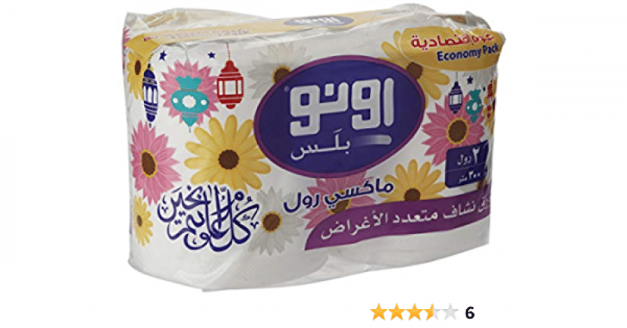 ورق نشاف عبوة اقتصادية اونو 2رول