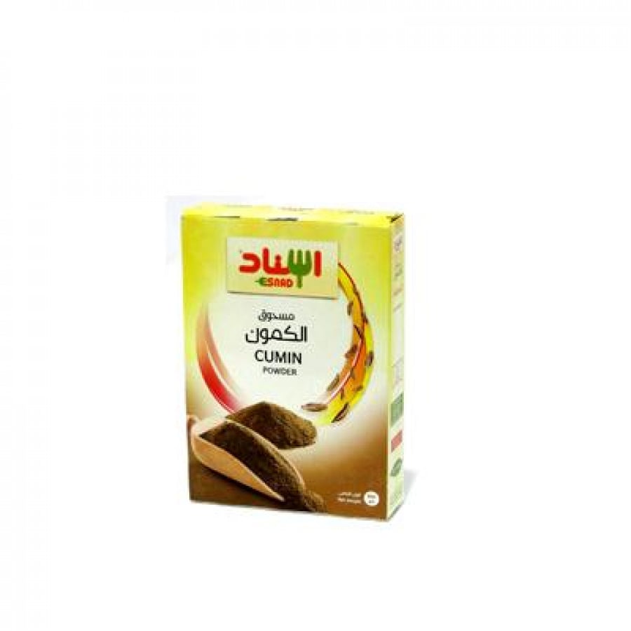 مسحوق الكمون اسناد 100غ