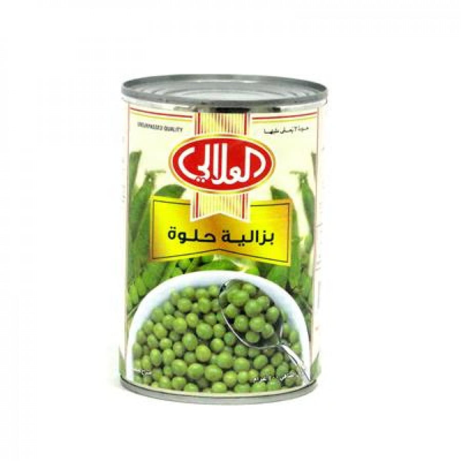 بزالية حلوة العلالي 400غ