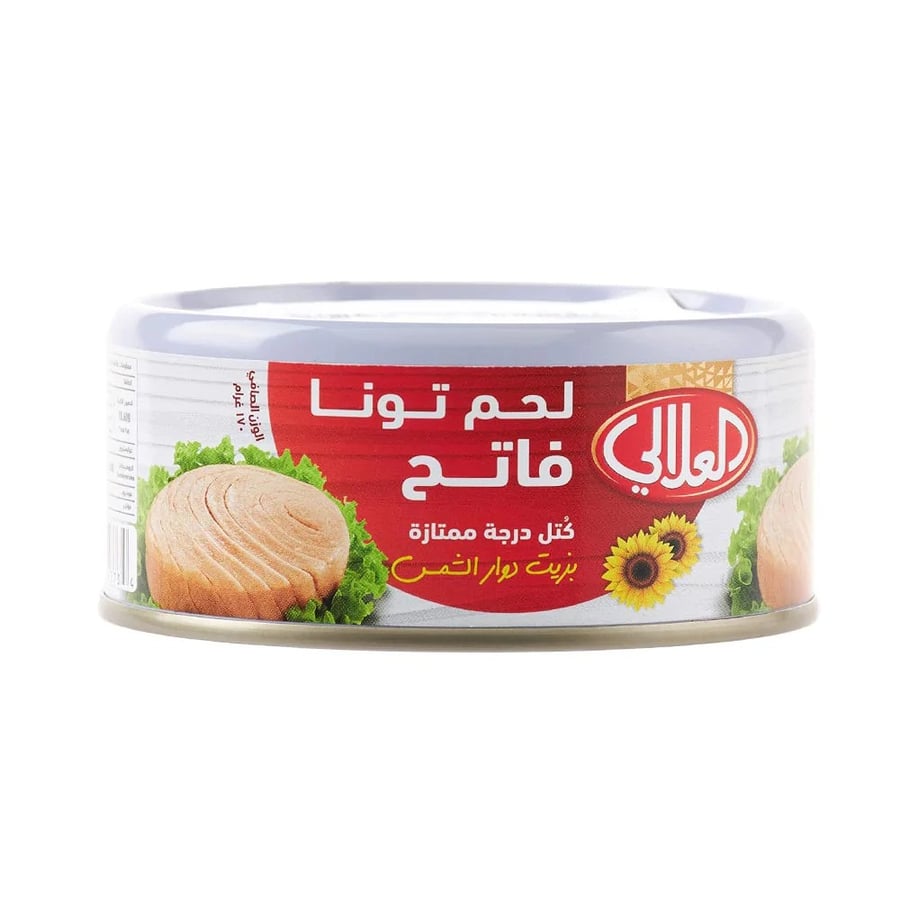 لحم تونا فاتح بزيت العلالي 170غ