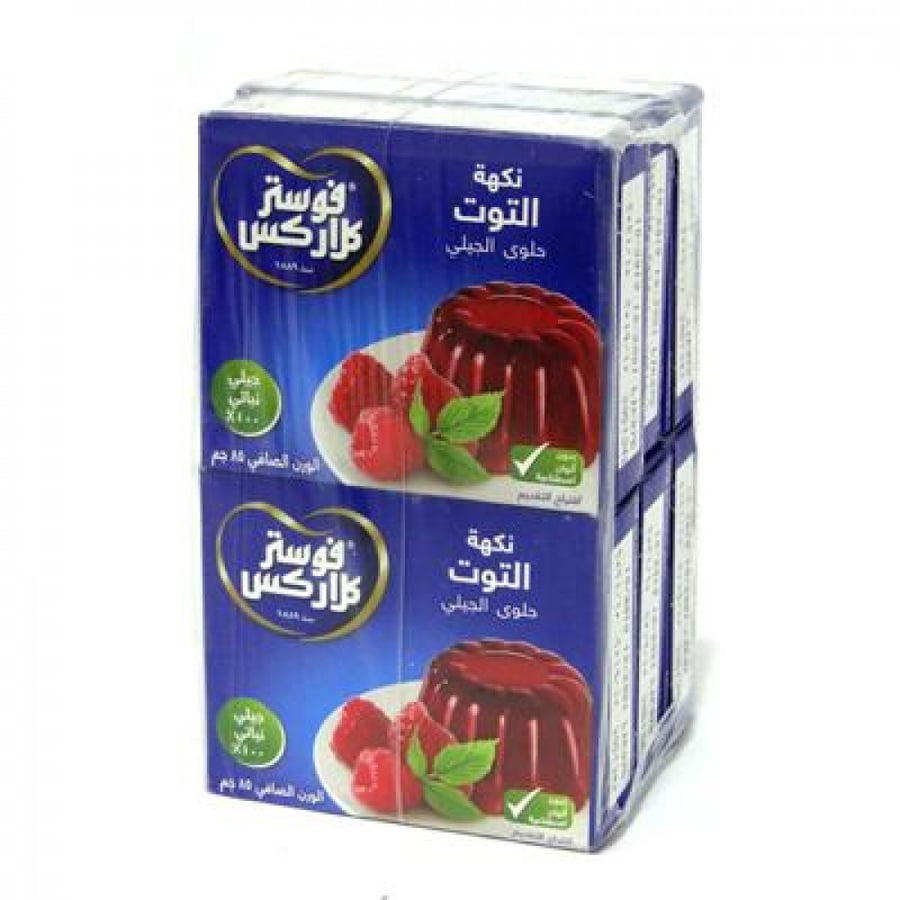 حلوي الجيلي نكهة التوت فوستر كلاركس 85غ شدة6