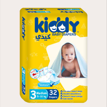 كيدي حفايض أطفال رقم 3 وسط 32حفاضة