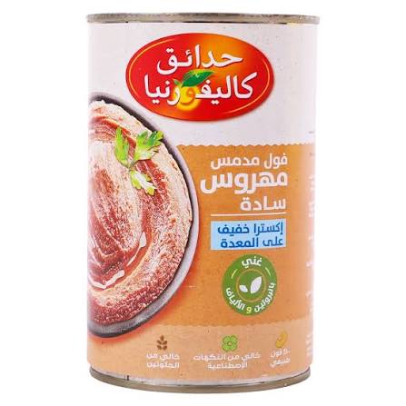 فول مهروس سادة اكسترا كاليفورنيا 450غ