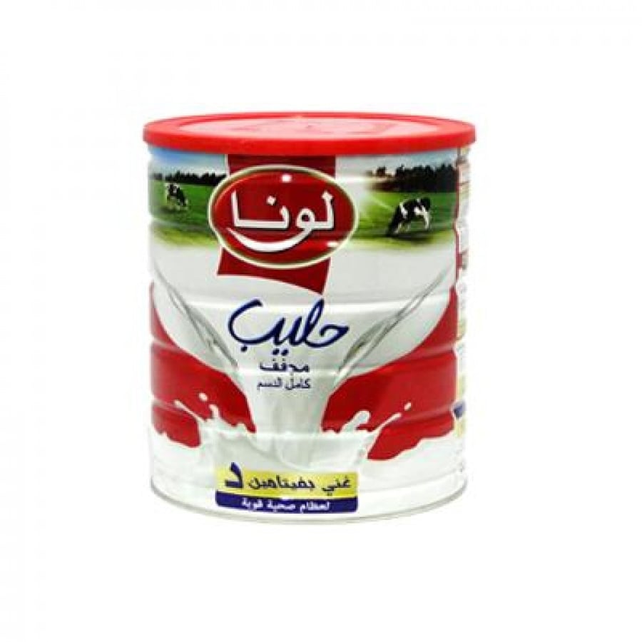 حليب مجفف كامل الدسم لونا 2500غ