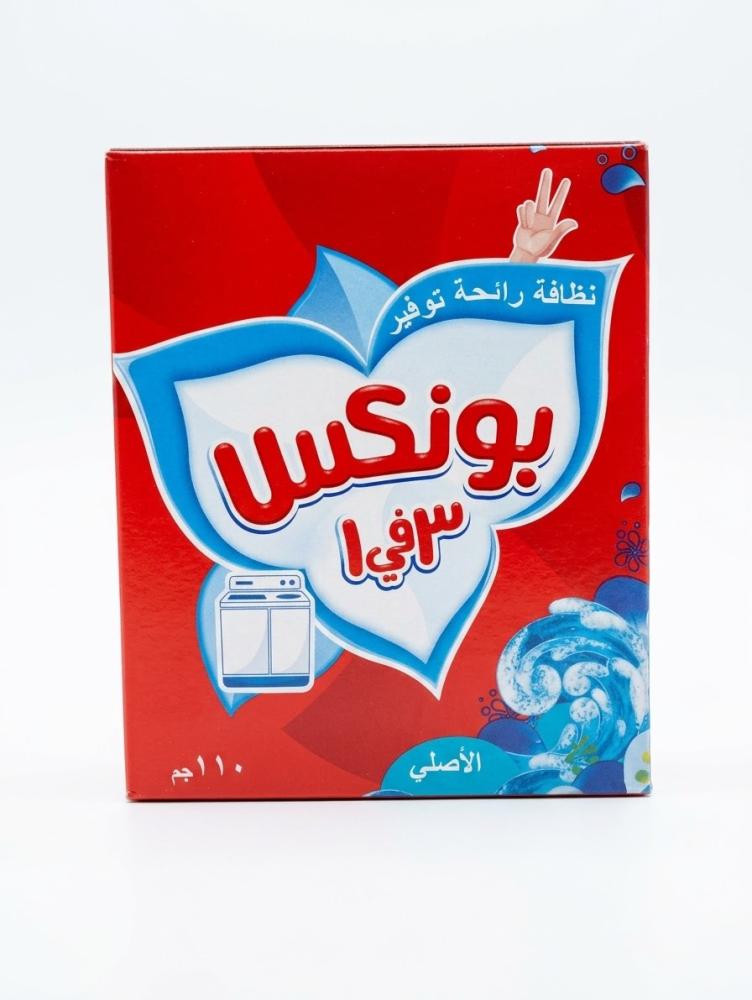 مسحوق مركز بونكس الاصلي 110غ
