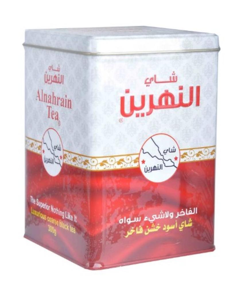 شاي اسود خشن سيلاني فاخر النهرين علب حديد 300غ