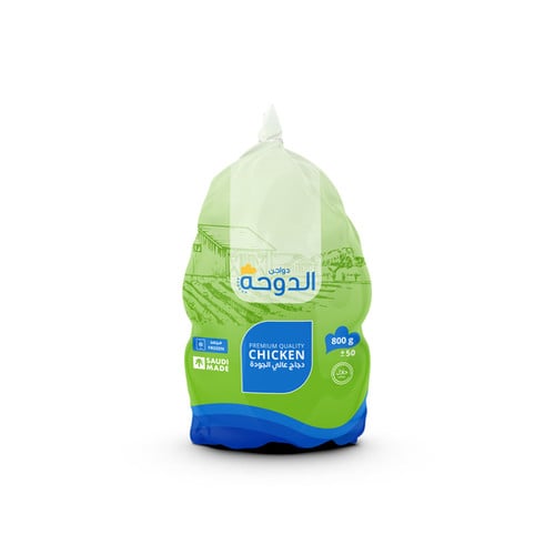 دجاج مجمد الدوحة 700غ