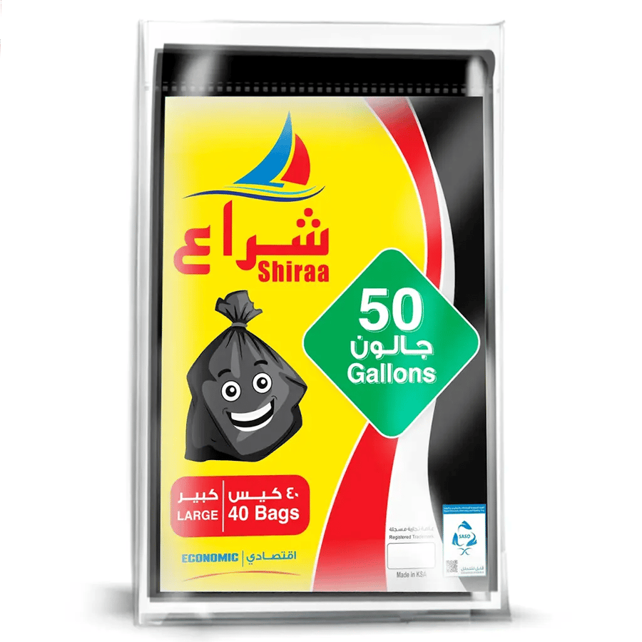 اكياس نفايات اقتصادي كبير شراع 50جالون 50كيس