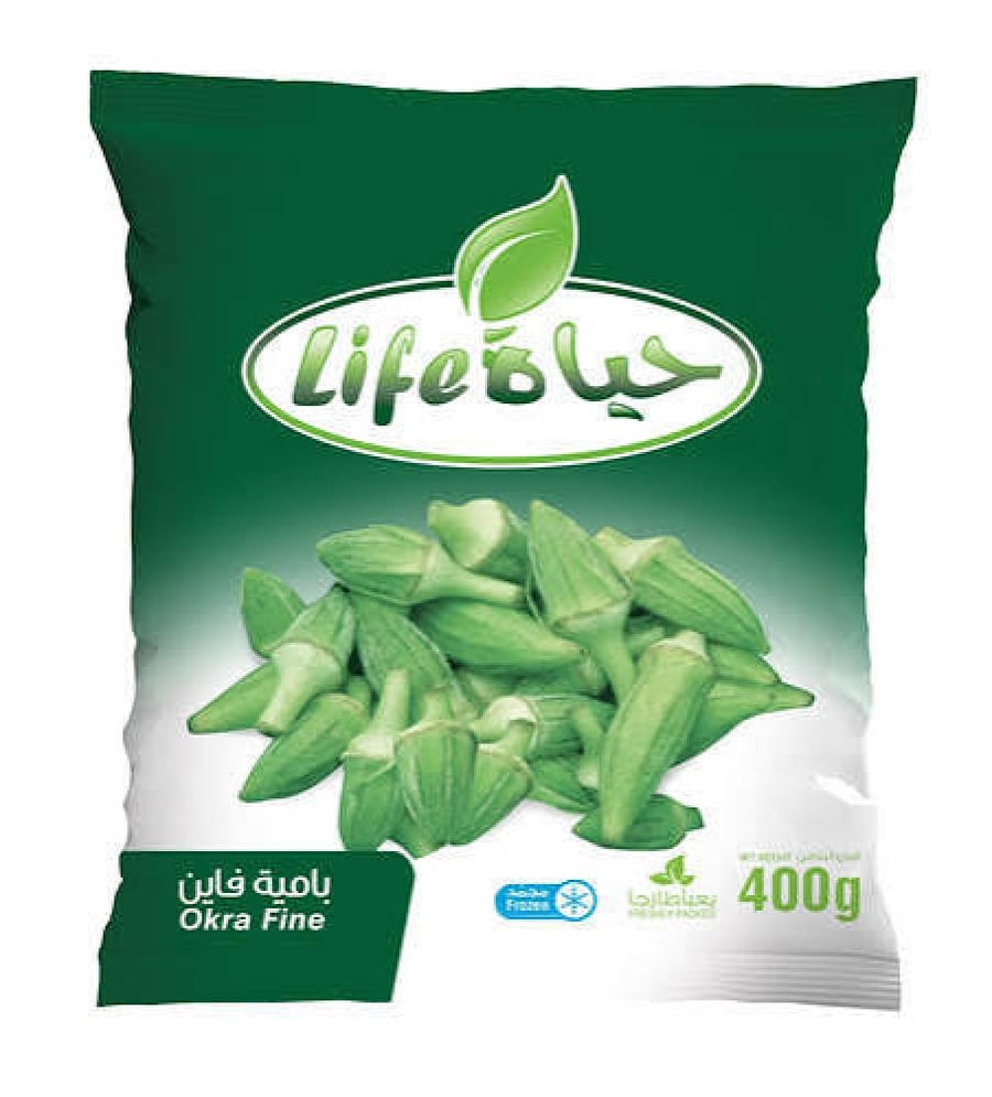 بامية مجمدة حياه لايف 400غ