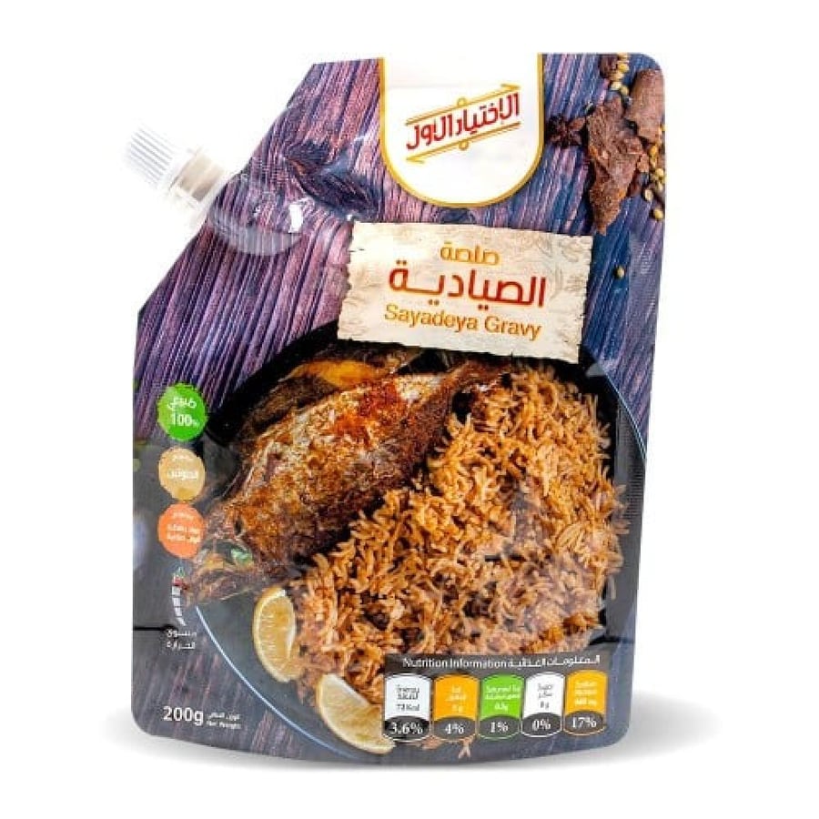 صلصة الصيادية الاختيار الاول 200غ