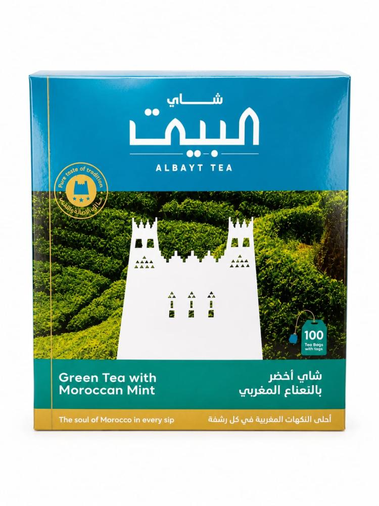 شاي اخضر بالنعناع المغربي علاقي البيت 100كيس