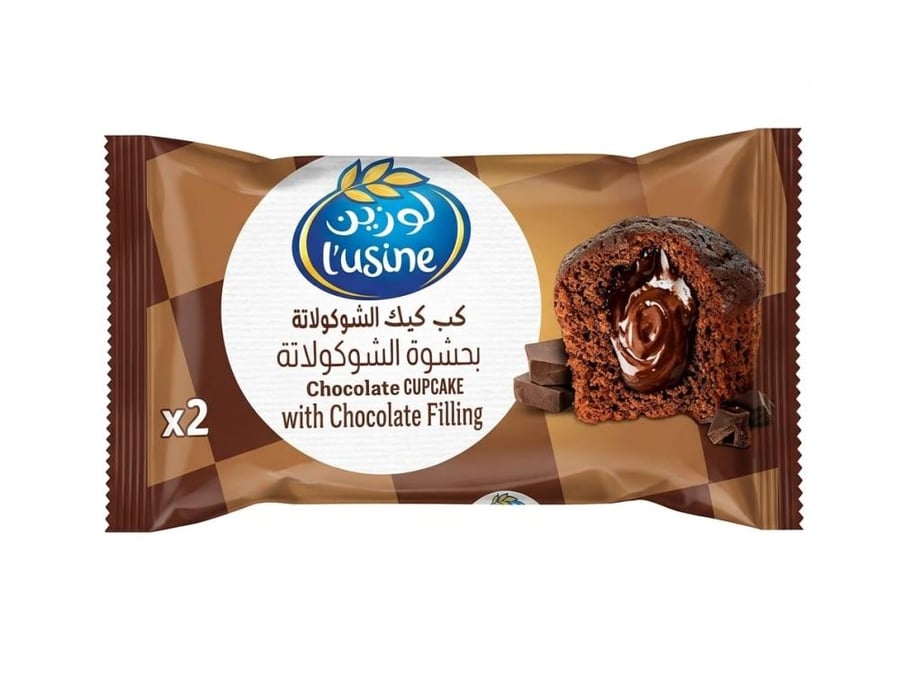 كب كيك شوكولاتة بحشوة الشوكولاتة لوزين 64غ