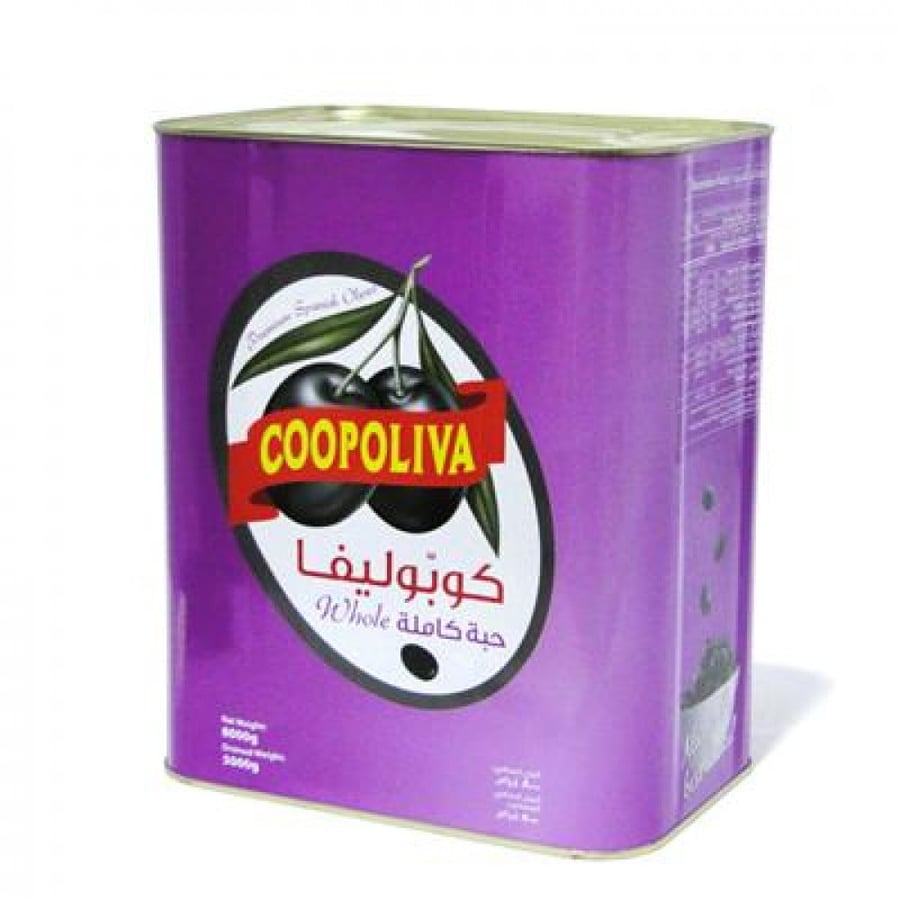 زيتون اسود حبة كاملة كوبوليفا 320/360 علبة5كجم