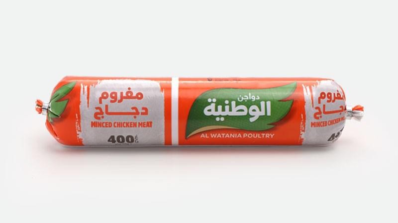 مفروم دجاج مجمد الوطنية 400غ